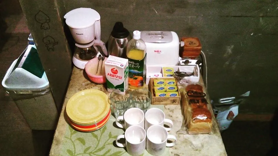Backpackers' House Hotel Busan 2*,